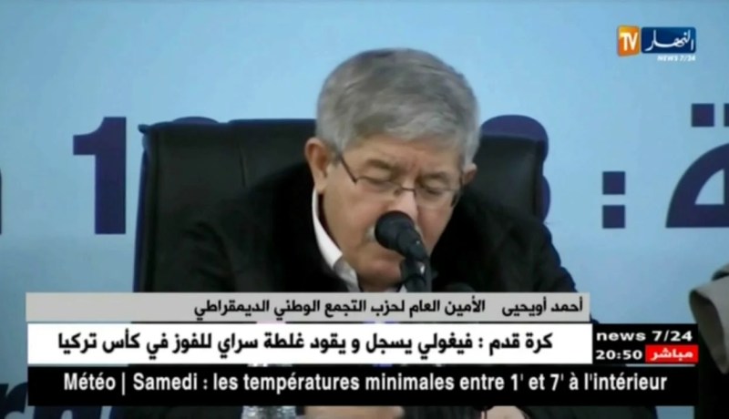 سياسة: أويحيى.. دعمنا للرئيس بوتفليقة ثابت ونحن معه اليوم وغدا