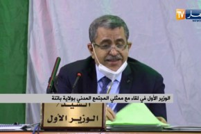 جراد يكشف عن المشاريع التي رفع عنها التجميد بباتنة بأمر من رئيس الجمهورية