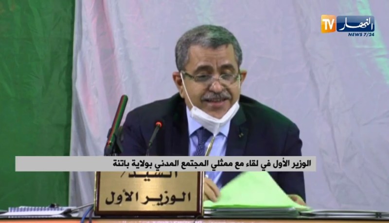 جراد يكشف عن المشاريع التي رفع عنها التجميد بباتنة بأمر من رئيس الجمهورية