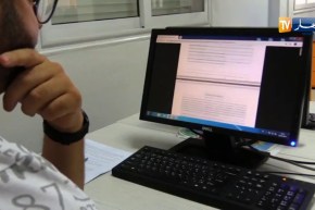 تلفزيون النهار ينشر حصريا مضمون دفتر شروط إستيراد السيارات الجديدة