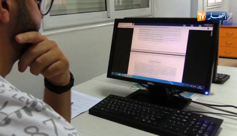 تلفزيون النهار ينشر حصريا مضمون دفتر شروط إستيراد السيارات الجديدة