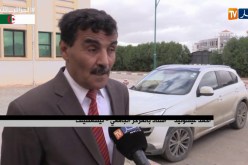 تيسمسيلت/ تنظيم جلسات وورشات لعرض مشاكل التنمية ودراسة الحلول الممكنة لها