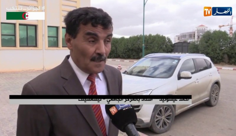 تيسمسيلت/ تنظيم جلسات وورشات لعرض مشاكل التنمية ودراسة الحلول الممكنة لها