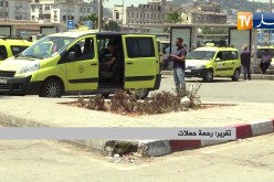 نقل: السيارات المستعملة تتسبب في حرمان سائق الأجرة من عمله