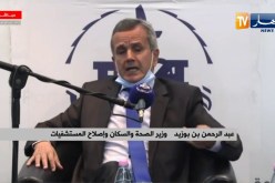 وزير الصحة: ليست المدرسة التي تنقل “فيروس كورونا”