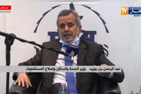 وزير الصحة: ليست المدرسة التي تنقل “فيروس كورونا”