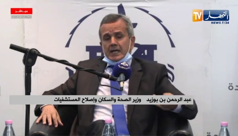 وزير الصحة: ليست المدرسة التي تنقل “فيروس كورونا”