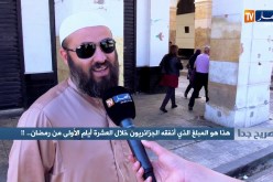 صريح جدا: هذا هو المبلغ الذي أنفقه الجزائريون خلال العشرة أيام الأولى من رمضان.. !!