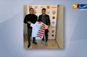 مولودية الجزائر تضم مدافع أولمبي الشلف “محمد مرواني” لـ 3 سنوات