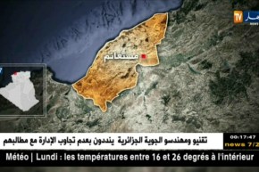 مستغانم: توقف مهرب وحجز 12596 أورو و130 ألف دينار من العملة الوطنية