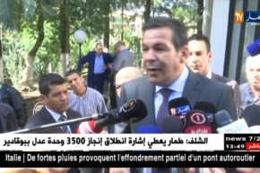 جلاب: عملية التصدير لايعني خلق شبكات توزيع جديدة بل يكفي معرفة كيفية الإندماج فيها