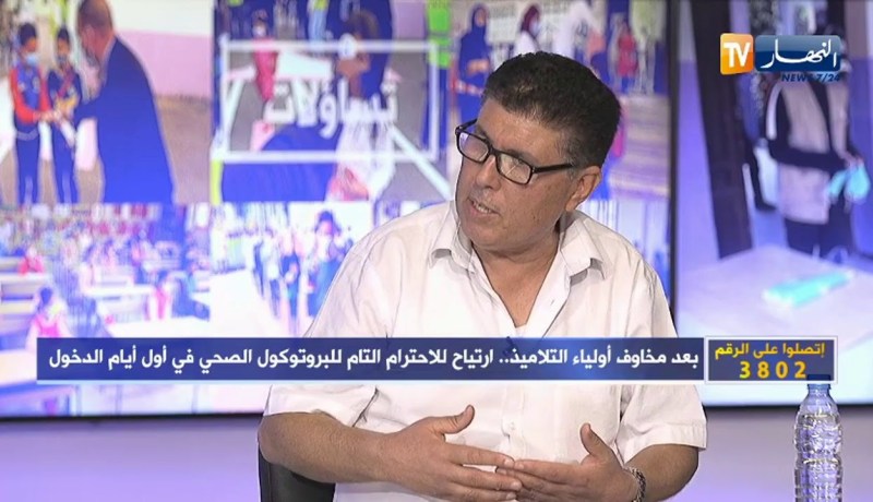 عبد الوهاب العمري زقار: بعض البلديات شبه غائبة في تسيير المدارس الإبتدائية خاصة في ظل وباء كورونا