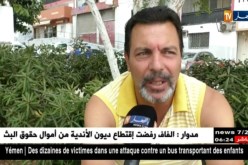 سياسة: حمى المبادرات الحزبية تلتهب.. والمواطن الحلقة المفقودة !