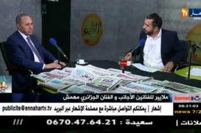 عز الدين ميهوبي: فلّة عبابسة فنانة كبيرة.. أقنعتها بالتراجع عن الإعتزال ولم أمنحها 400 مليون