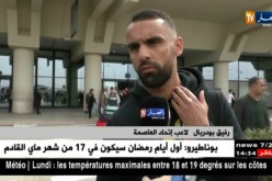 رفيق بودربال : ” سأعود للميادين بعد أسبوعين .. وهذا بسبب العلاج !!”