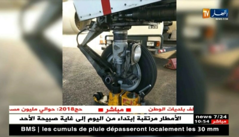طائرة للجوية الجزائرية تنزل بعجلة أمامية واحدة بمطار وهران الدولي