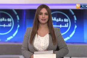 وزير الطاقة: لا وجود لزيادات في تسعيرة الكهرباء والغاز بالنسبة للمواطنين