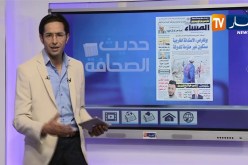 زيادة في أجور عمال سونلغاز تصل إلى 3 آلاف دينارـ  حديث الصحافة