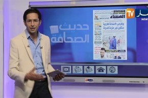زيادة في أجور عمال سونلغاز تصل إلى 3 آلاف دينارـ  حديث الصحافة