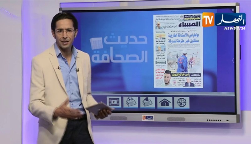 زيادة في أجور عمال سونلغاز تصل إلى 3 آلاف دينارـ  حديث الصحافة