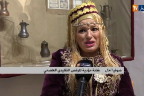 فن/ الرقص العاصمي عنوان لتراث باق وفن جميل