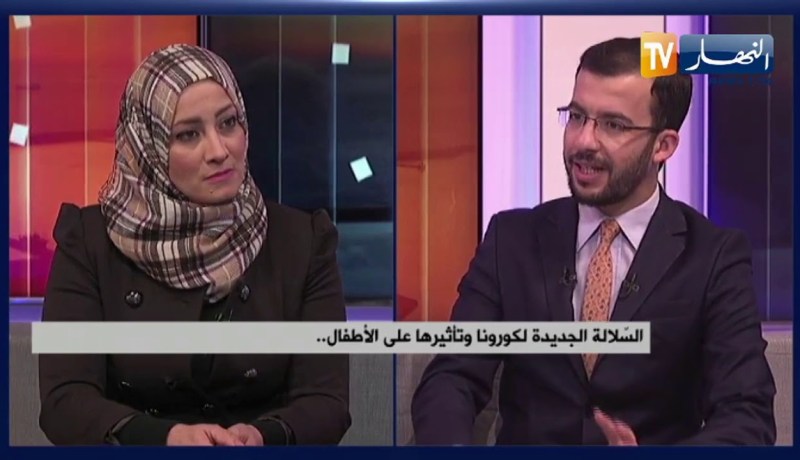 السّلالة الجديدة لكورونا وتأثيرها على الأطفال..