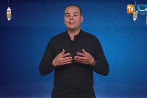 صحة MAG: نصائح لكبار السن في رمضان