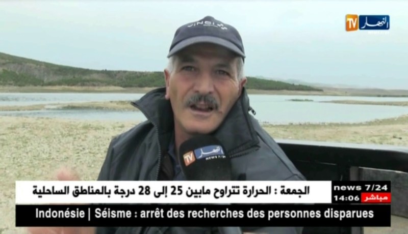 ميلة: نفوق خيالي لأسماك” الكاراسان” بسد قروز ببلدية وادي العثمانية