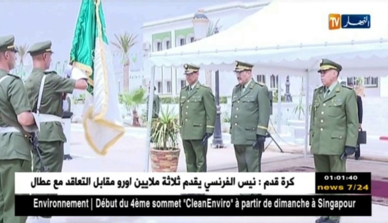 قسنطينة: تنصيب قائد القيادة الجهوية الخامسة للدرك الوطني