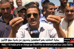 المسيلة: سكان بلدية محمد بوضياف يأملون الخروج من دائرة التهميش
