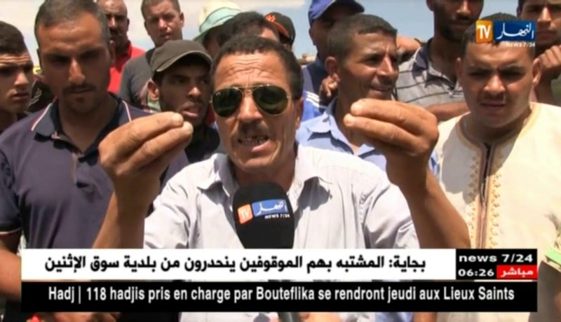 المسيلة: سكان بلدية محمد بوضياف يأملون الخروج من دائرة التهميش
