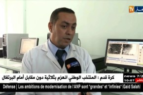 أمن: نظام “AFIS” للتحري الجنائي.. عندما تطيح البصمات بالمجرمين