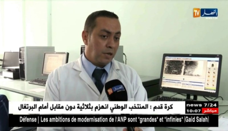 أمن: نظام “AFIS” للتحري الجنائي.. عندما تطيح البصمات بالمجرمين