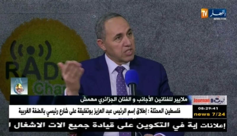 ميهوبي: المؤسسات الخاصة هم المسؤولين عن جلب الفنانين الأجانب في المهرجانات على نفقتهم الخاصة