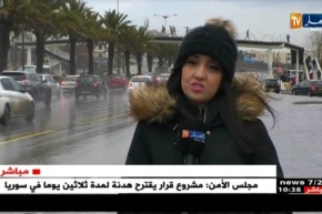 موفدة النهار إلى سعيد حمدين: تساقط أمطار رعدية.. و برودة عالية في المناطق الداخلية