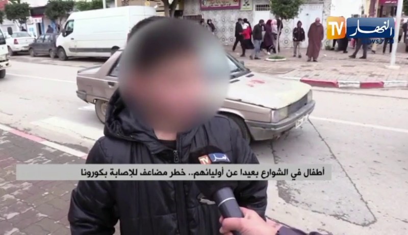 أطفال في الشوارع بعيدا عن أوليائهم .. خطر مضاعف للإصابة بكورونا