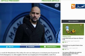 غوارديولا: راتب محرز ضعيف مقارنة بنجوم الأندية الكبيرة رغم إرتفاع قيمة عقده