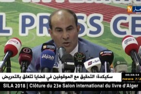 مدوار: لم أفكر ولو ثانية في الإستقالة لمجرد تأجيل مباراة ..!