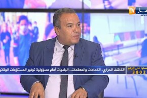 عبد الكريم قعيد: لابد من فصل المدرسة الإبتدائية عن البلدية وإلحاقها بالوزارة وتخصيص ميزانية تسيير