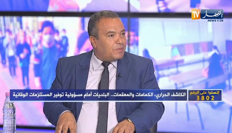 عبد الكريم قعيد: لابد من فصل المدرسة الإبتدائية عن البلدية وإلحاقها بالوزارة وتخصيص ميزانية تسيير