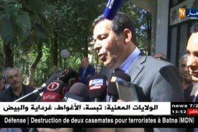 جلاب :”إعادة هيكلة صندوق دعم الصادرات من خلال إدراج دعم النقل البري للبضائغ المصدرة”