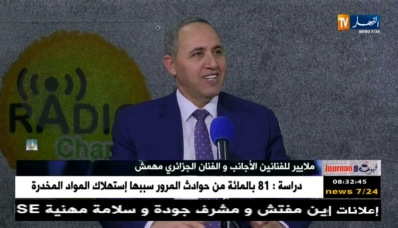 هذا ما قاله وزير الثقافة عن الفنانين حسين بلحاج وياسمين عماري