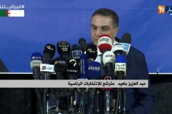 المسيلة/ تجمع شعبي للمترشح للرئاسيات “عبد العزيز بلعيد”