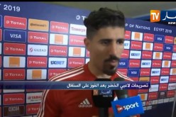 بغداد بونجاح :قوتنا في المجموعة وسنلعب مباراة بمبارة