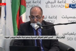 المدير العام للهياكل الصحية: كل الأسرّة لديها مخزون كاف من الأكسجين