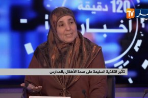 تأثير التغذية السلمية على صحة الأطفال بالمدارس