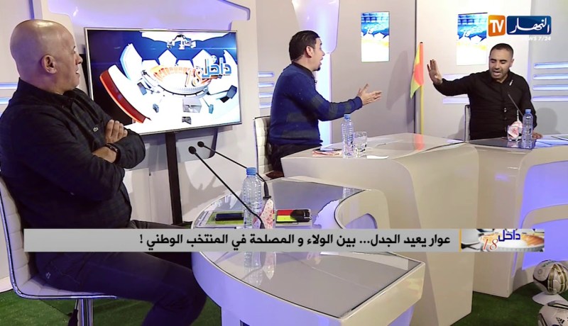 أكساس: كاين لاعبين في المنتخب الوطني إختاروا الجزائر كي ما عيطلتهمش فرنسا ولوكان درتها أنا “ينفوني”