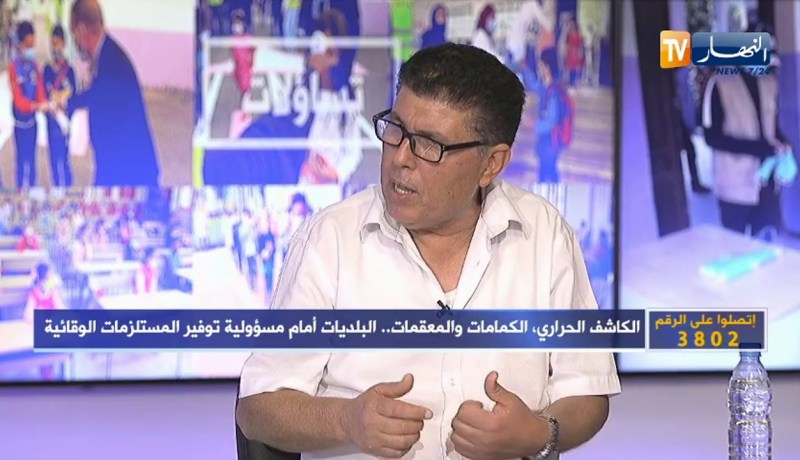 عبد الوهاب العمري زقار: على الولات تشكيل لجنة ولائية لمتابعة تطبيق البروتوكول الصحي