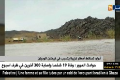 أدرار: تساقط أمطار غزيرة يتسبب في فيضان الوديان