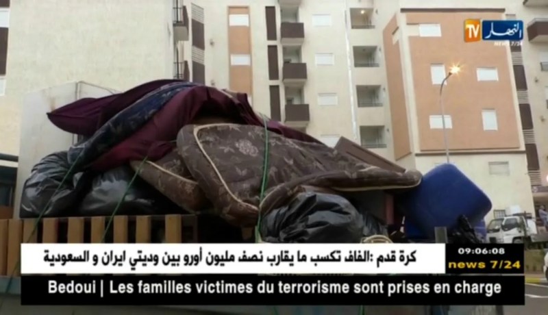 إنطلاق المرحلة الثالثة للعملية 23 من عمليات إعادة الإسكان هذا الخميس